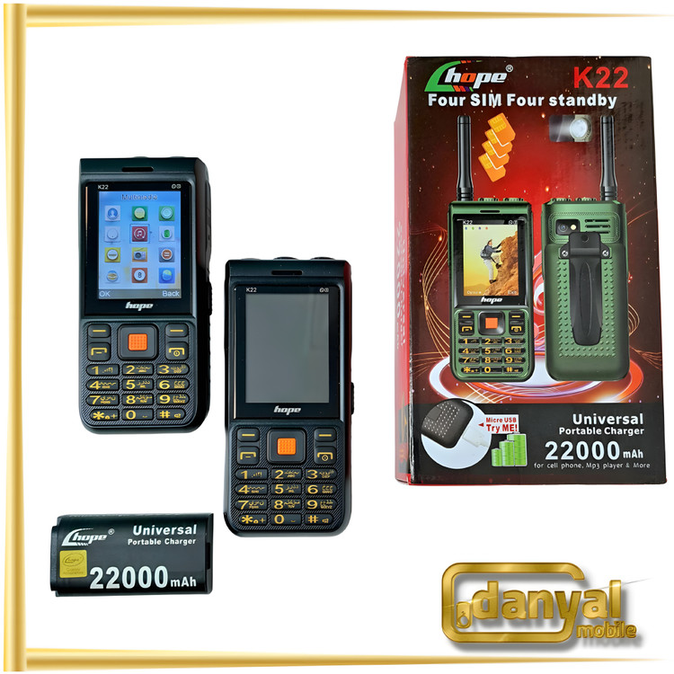 گوشی هوپ K22 حافظه 32 مگابایت