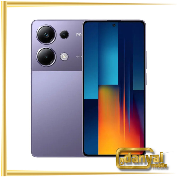 گوشی شیائومی Poco M6 Pro حافظه 512 رم 12 گیگابایت