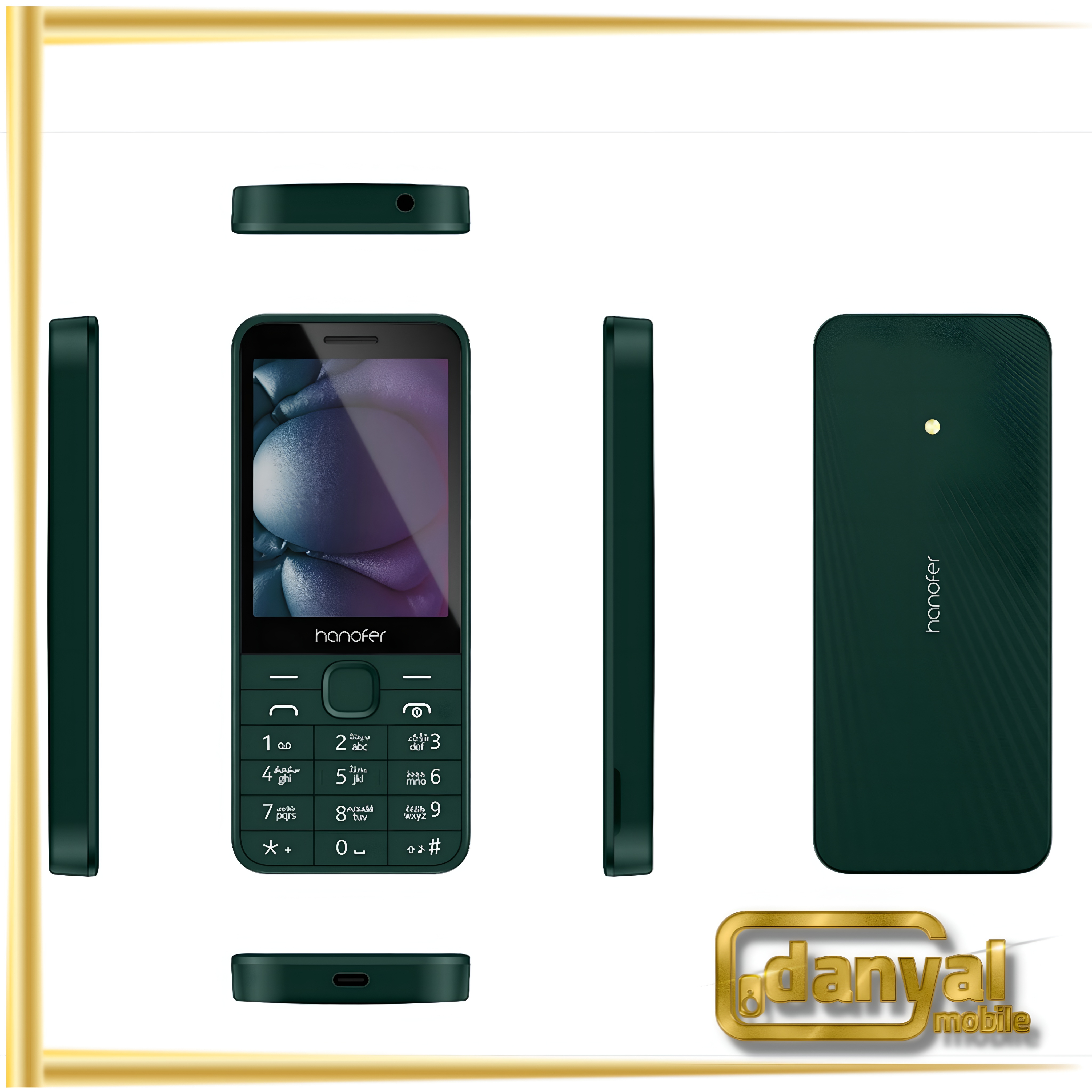 گوشی هانوفر 235
