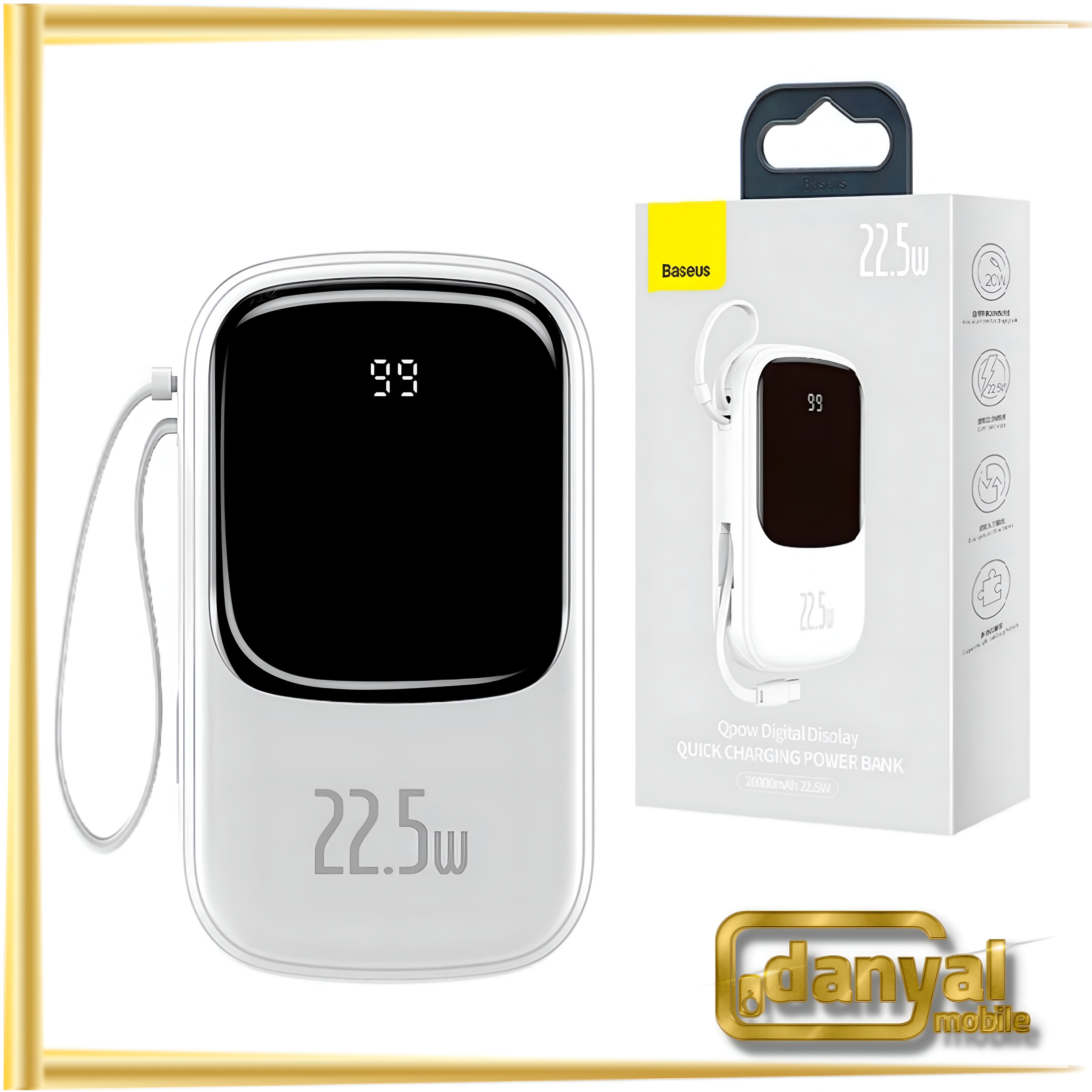 پاور بانک فست شارژ 20000 باسئوس Baseus Qpow Pro 22.5W