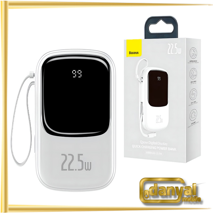 پاور بانک فست شارژ 20000 باسئوس Baseus Qpow Pro 22.5W
