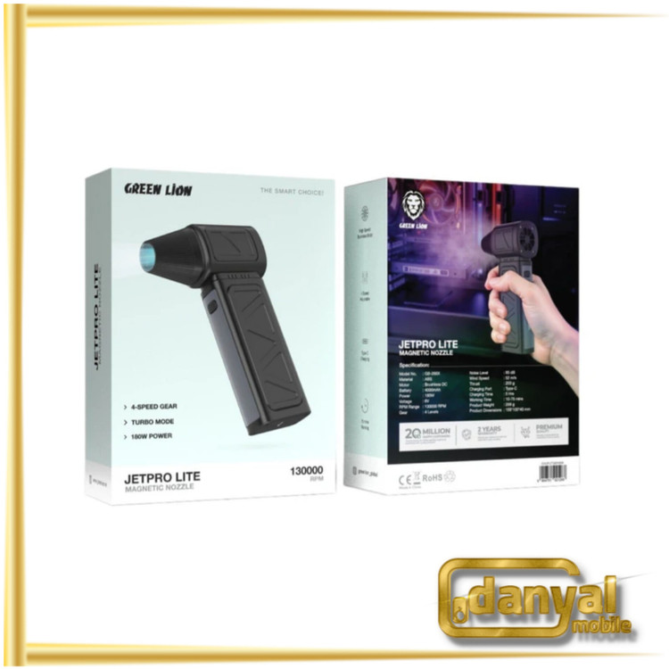 جت فن گرین لاین مدل Jet Pro Lite