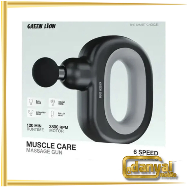 ماساژور تفنگی گرین لاین مدل Muscle Care