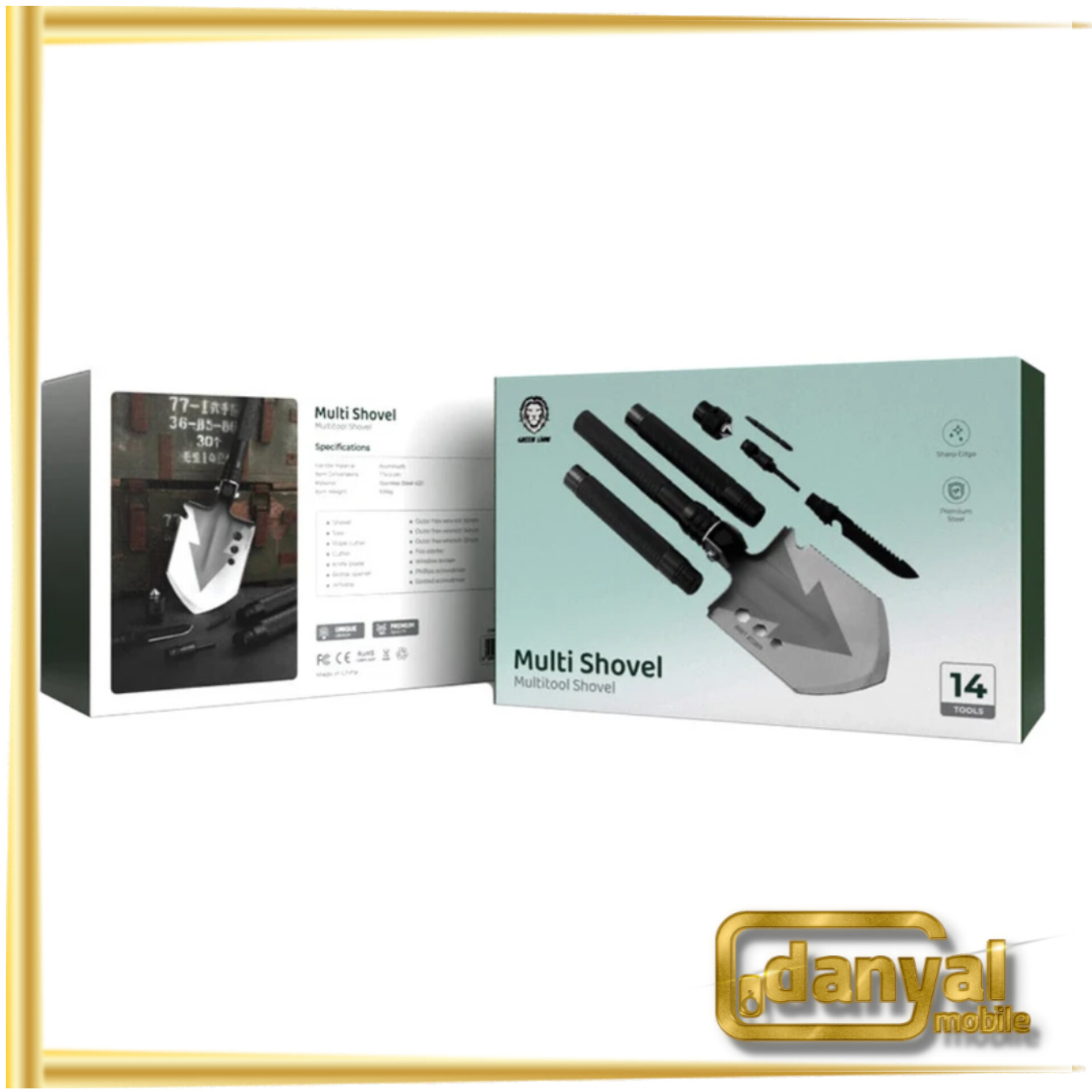 بیل چندکاره گرین لاین مدل Multi Shovel
