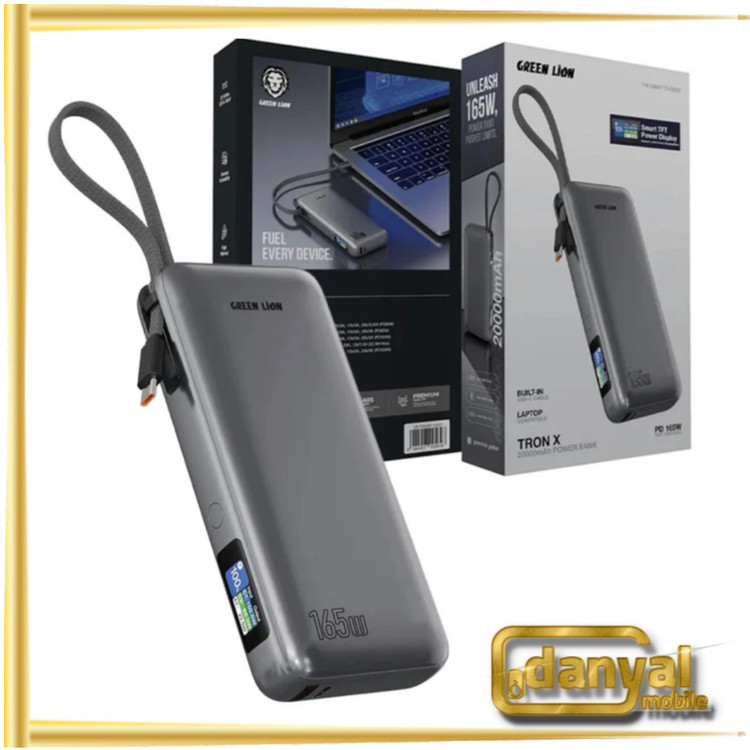 پاور بانک 20000 گرین لاین Green Lion مدل GL-PX53 توان 165 وات