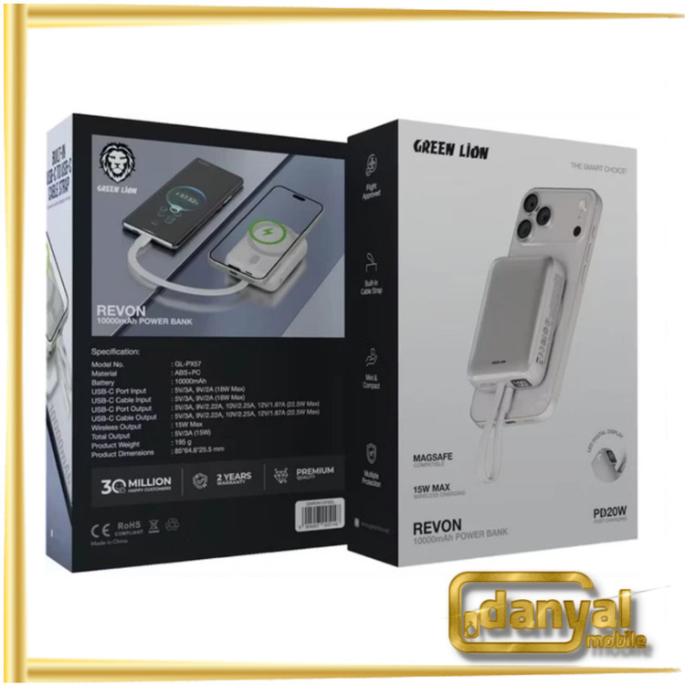 پاوربانک وایرلس گرین لاین Green Lion GL-PX57 REVON 10000mAh 20W Wireless Power bank Gray