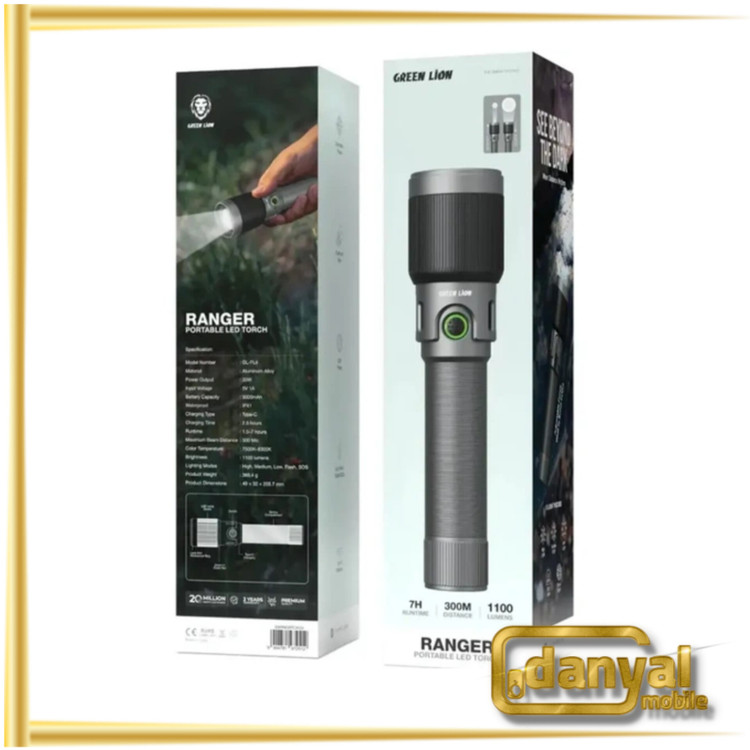 چراغ قوه گرین لاین مدل Ranger GNRNGRTCH با نور 1100 لومن