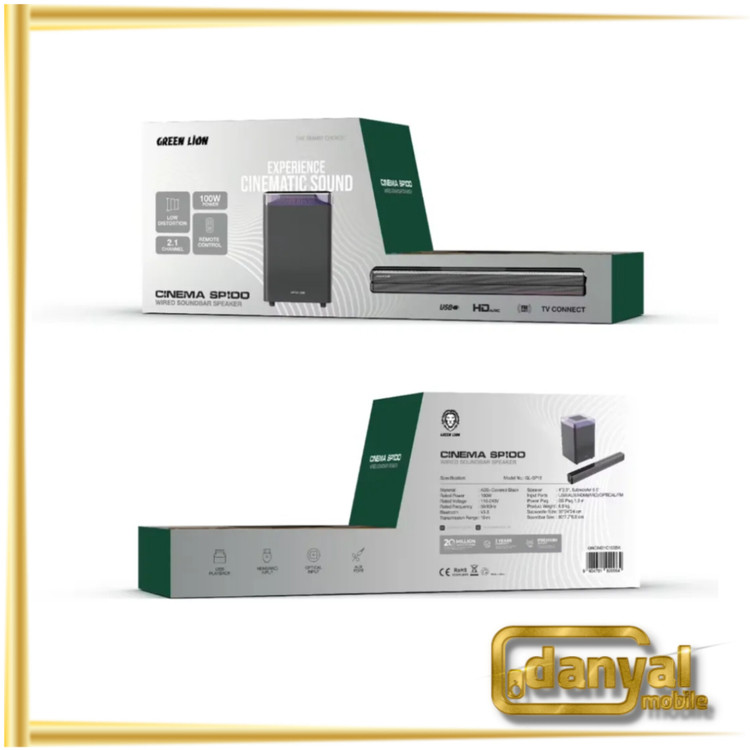 ساندبار گرین لاین مدل SP100