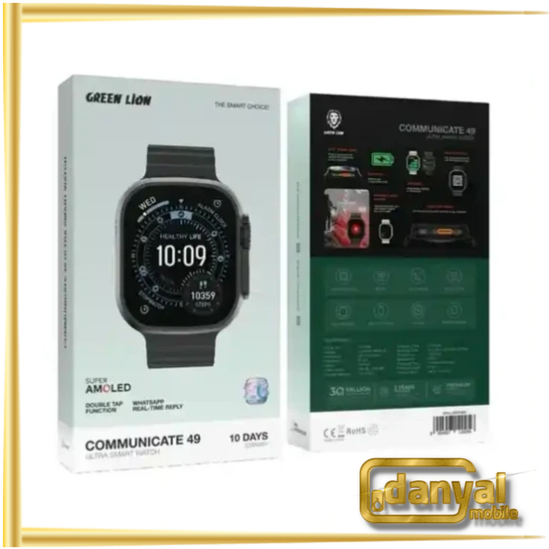 ساعت هوشمند گرین لاین مدل GL-UW3