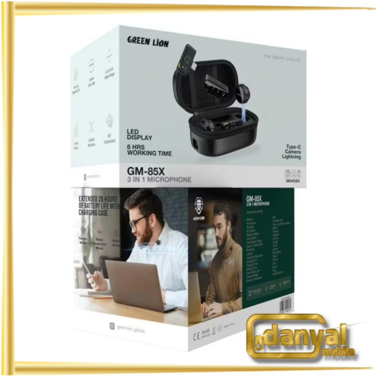 میکروفون بیسیم یقهای گرین لاین مدل GM-85X سه کاره