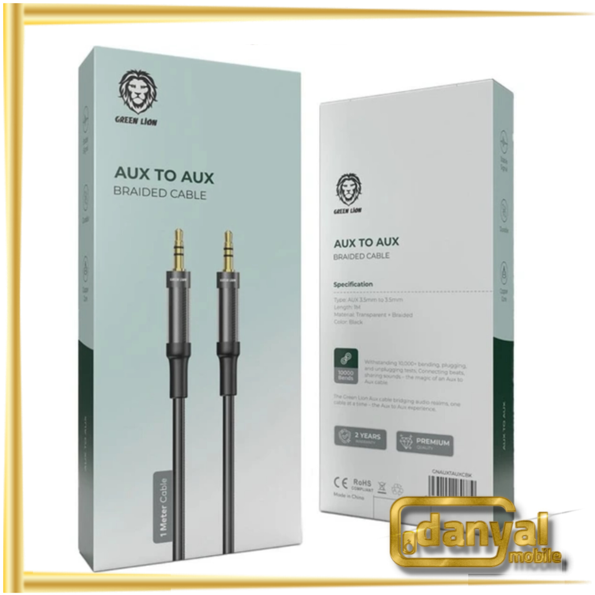 کابل 3.5 میلی متری گرین لاین مدل AUX به AUX