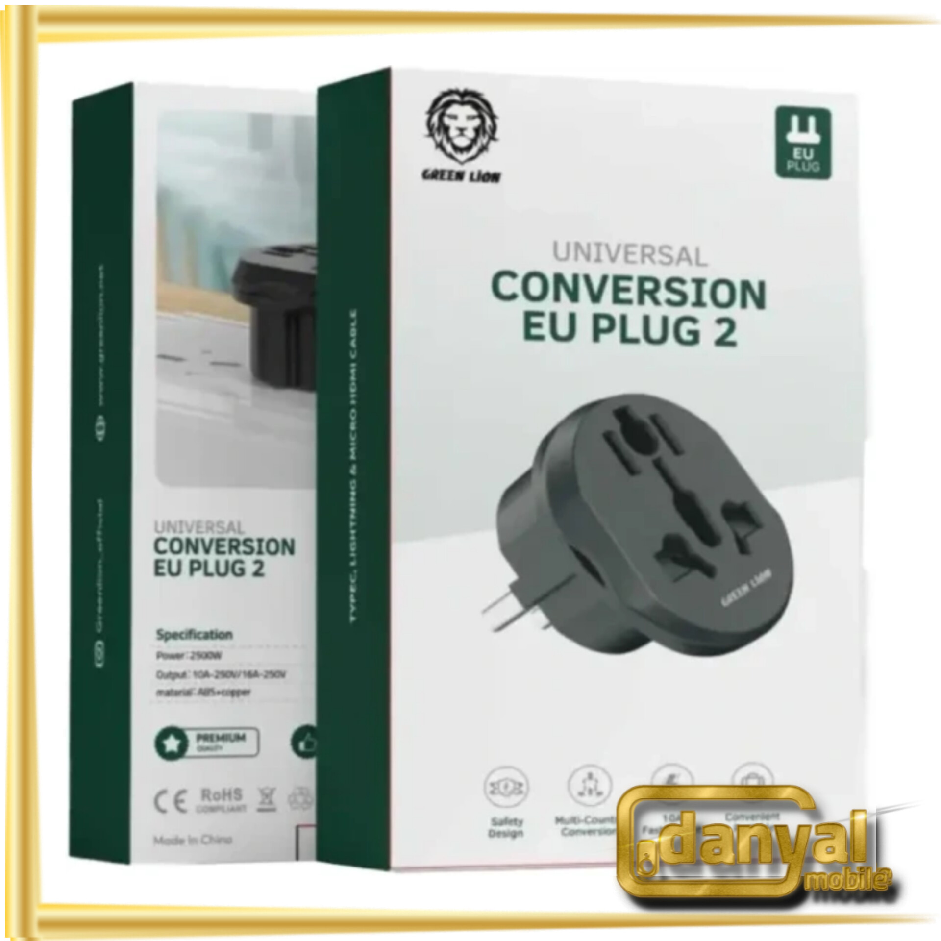 مبدل برق یونیورسال گرین لاین Green Lion Universal Conversion EU Plug 2