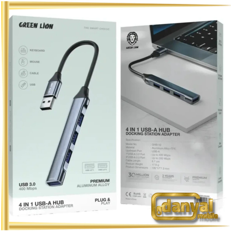 هاب 4 پورت USB-A گرین لاین مدل Docking Station Adapter