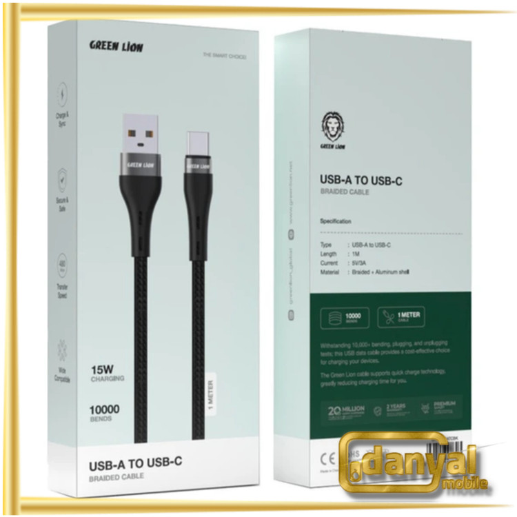 کابل تایپ سی 15 وات گرین لاین Green Lion مدل GNBRUSATCBK طول 1 متر