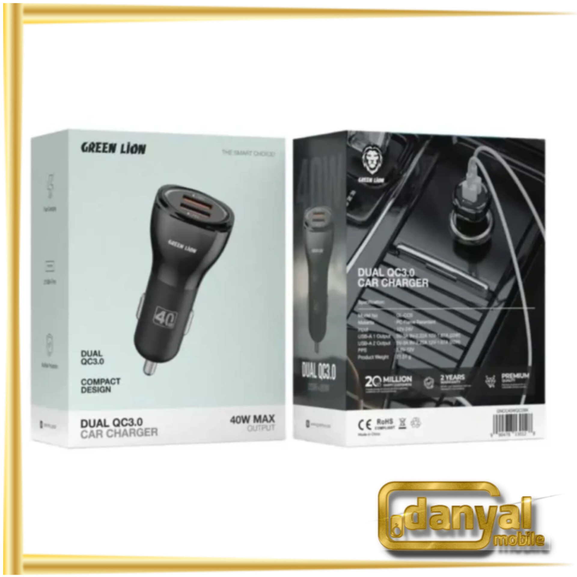 شارژر فندکی 40 وات گرین لاین مدل GL-CC9