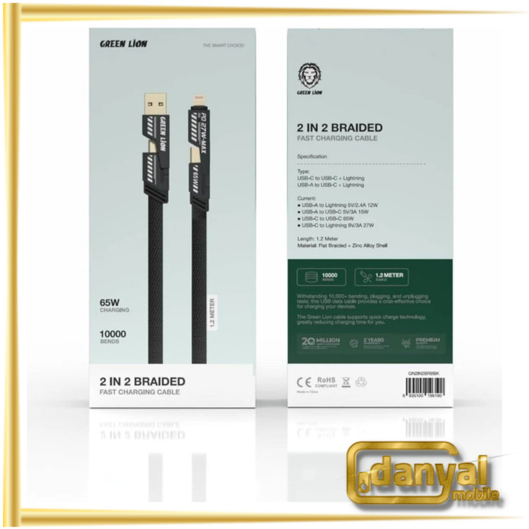 کابل شارژ سریع 4 کاره گرین لاین مدل GN2IN2BRCBK طول 1.2 متر