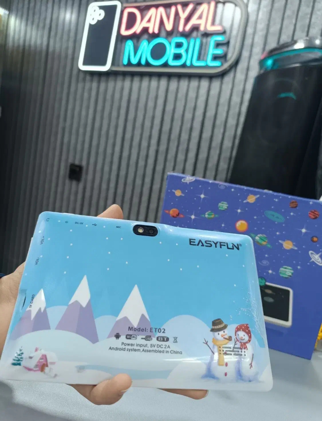 تبلت بچهگانه ایزی فان مدل Easyfun ET02