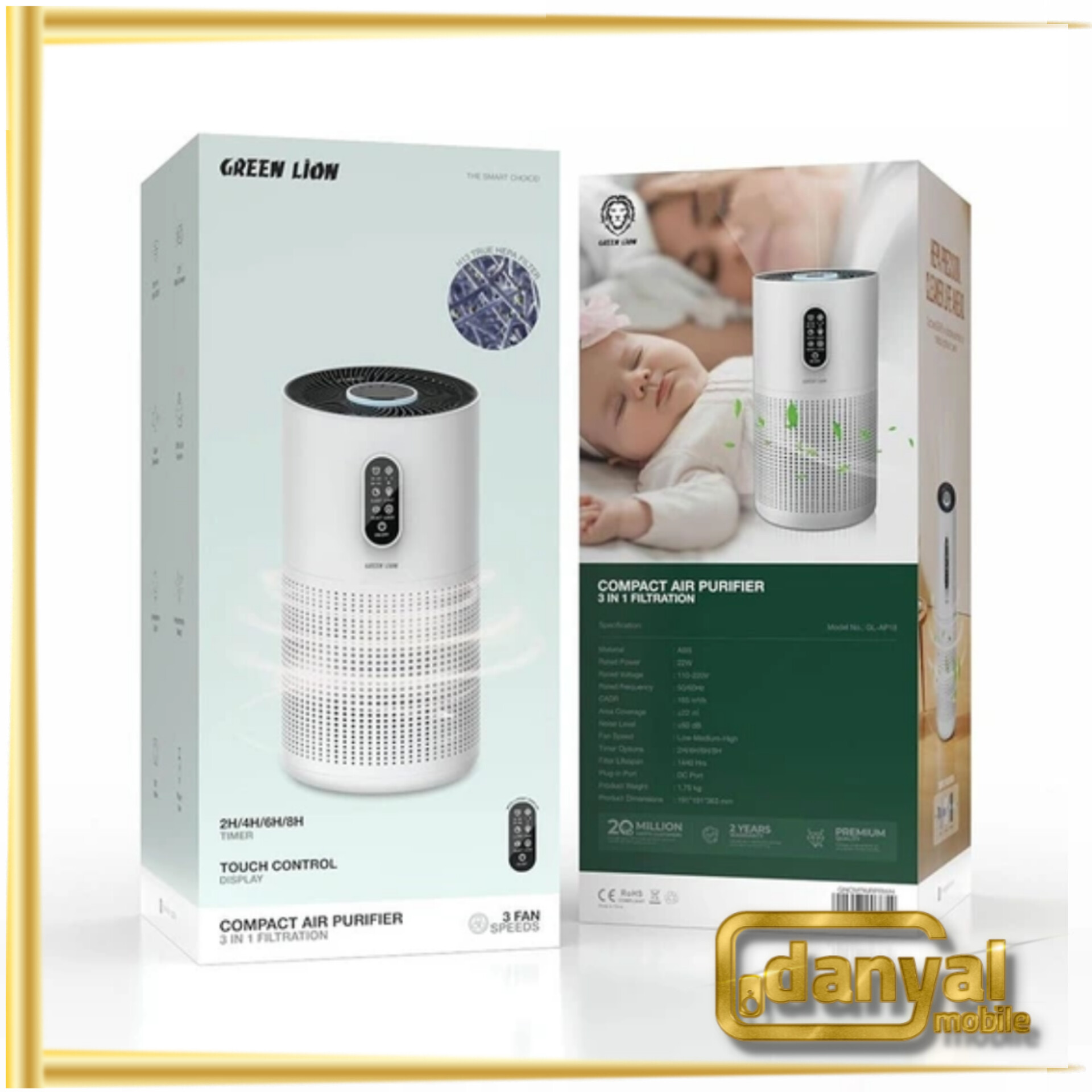 دستگاه تصفیه هوا گرین لاین مدل Compact Air Purifier