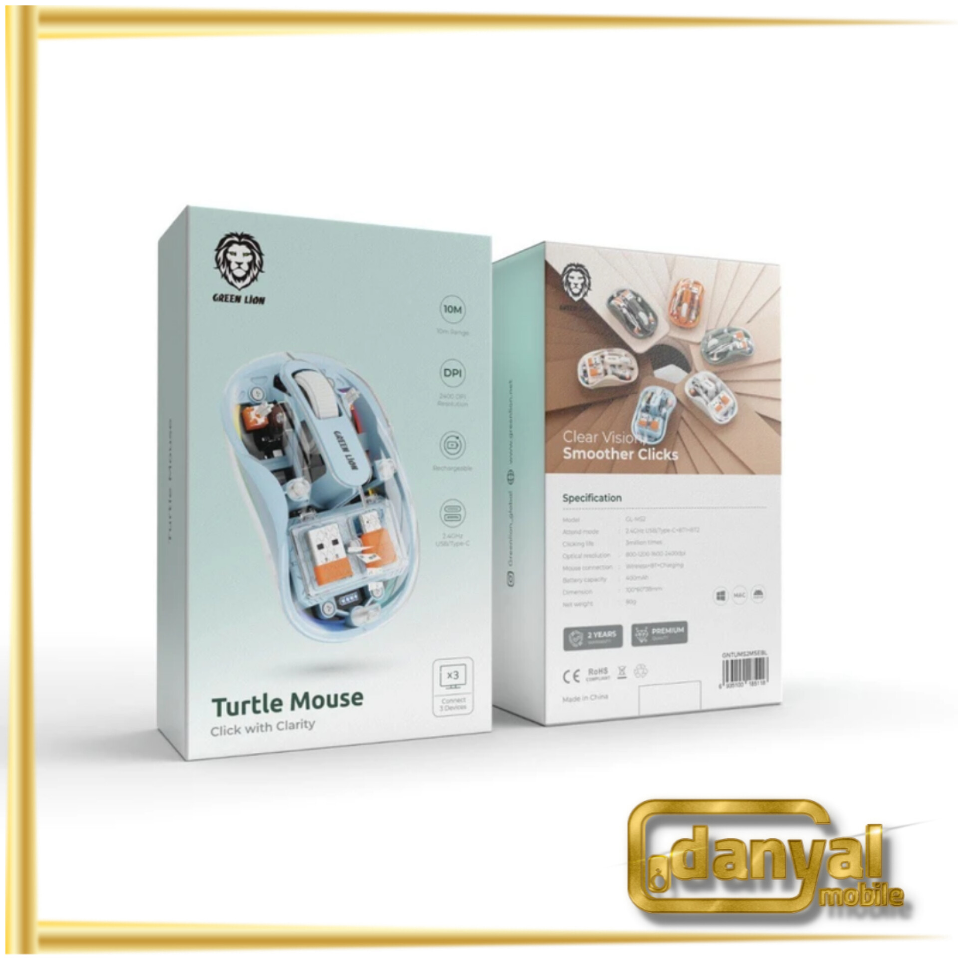 ماوس گرین لاین مدل Turtle بی سیم
