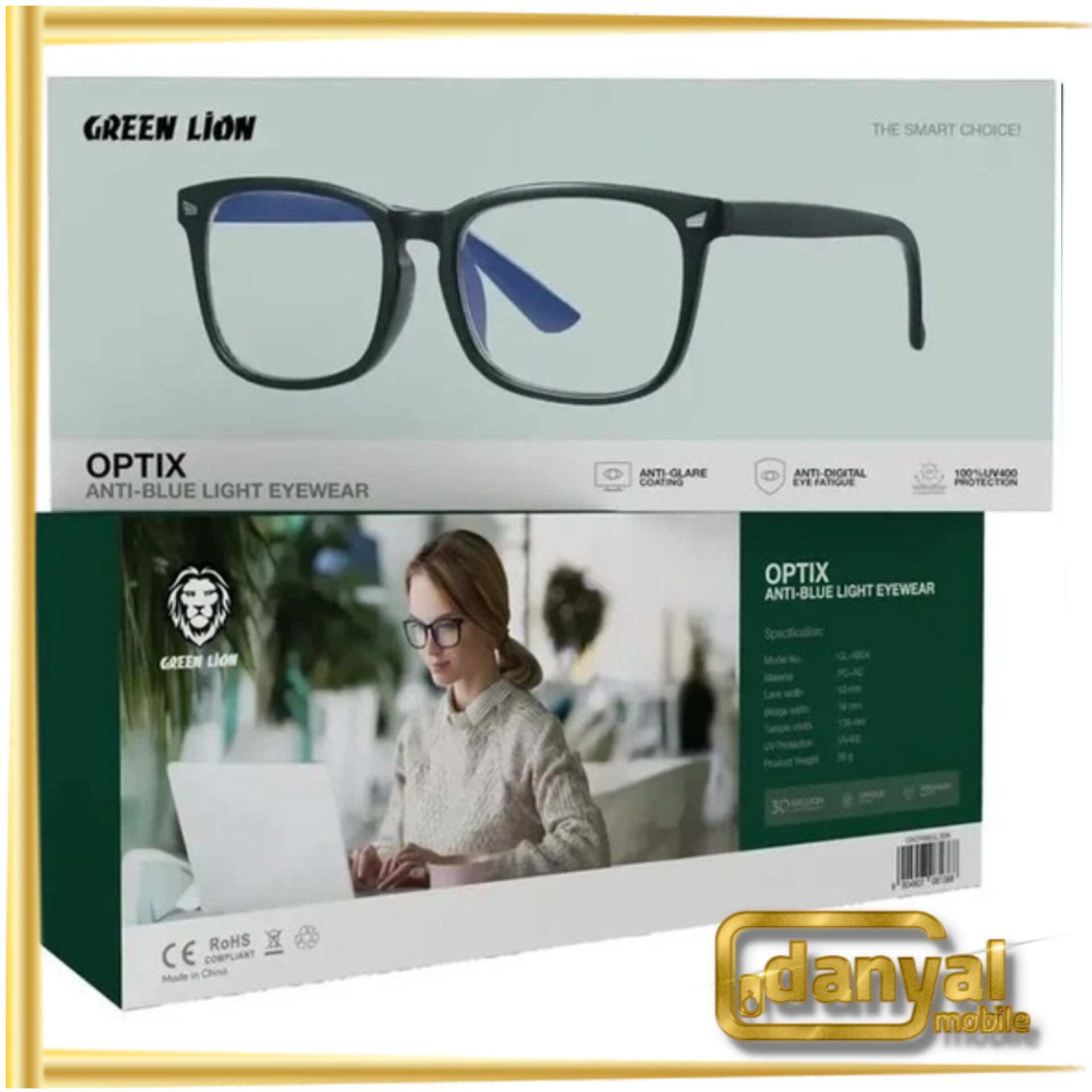 عینک هوشمند گرین لاین مدل Optix