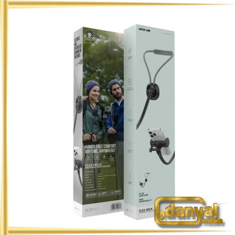 نگهدارنده گردنی گرین لاین مدل GHL-08 با چرخش 360 درجه