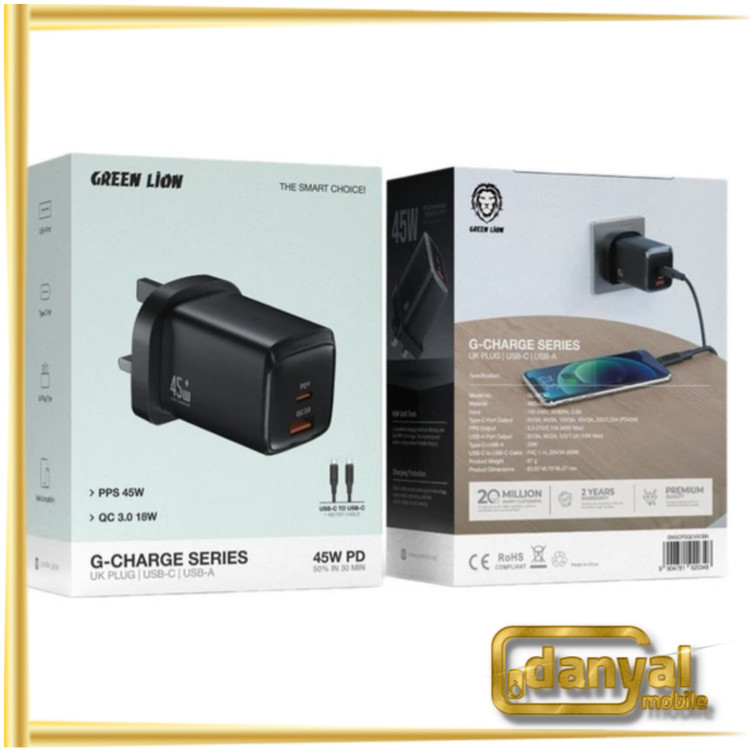 شارژر دیواری گرین لاین مدل G-Charge ظرفیت 45 وات