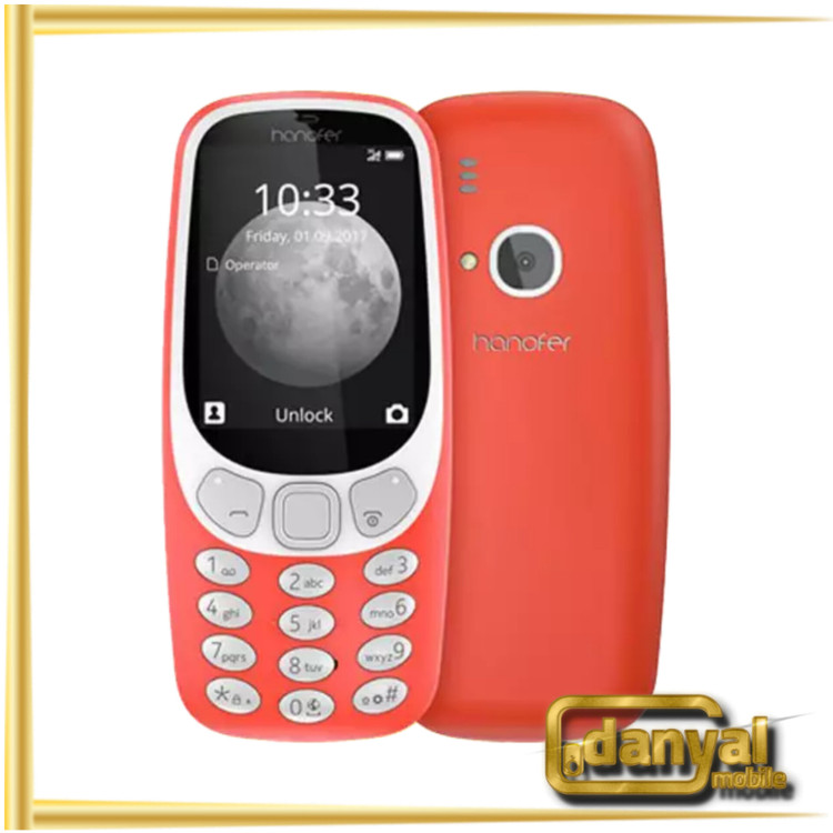 گوشی هانوفر 3310 حافظه 24 مگابایت