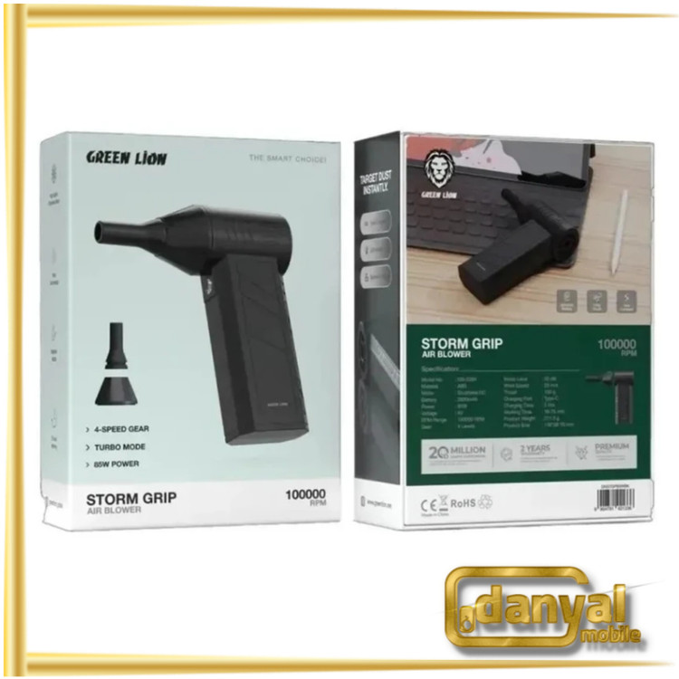 جت فن گرین لاین مدل Storm Grip