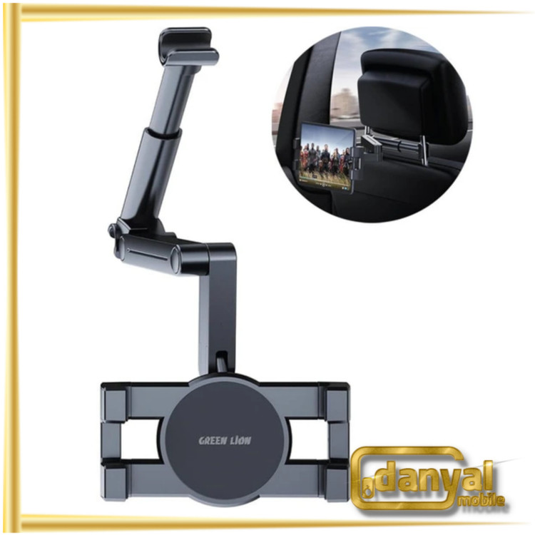 هولدر موبایل و تبلت صندلی عقب خودرو گرین لاین GX-7