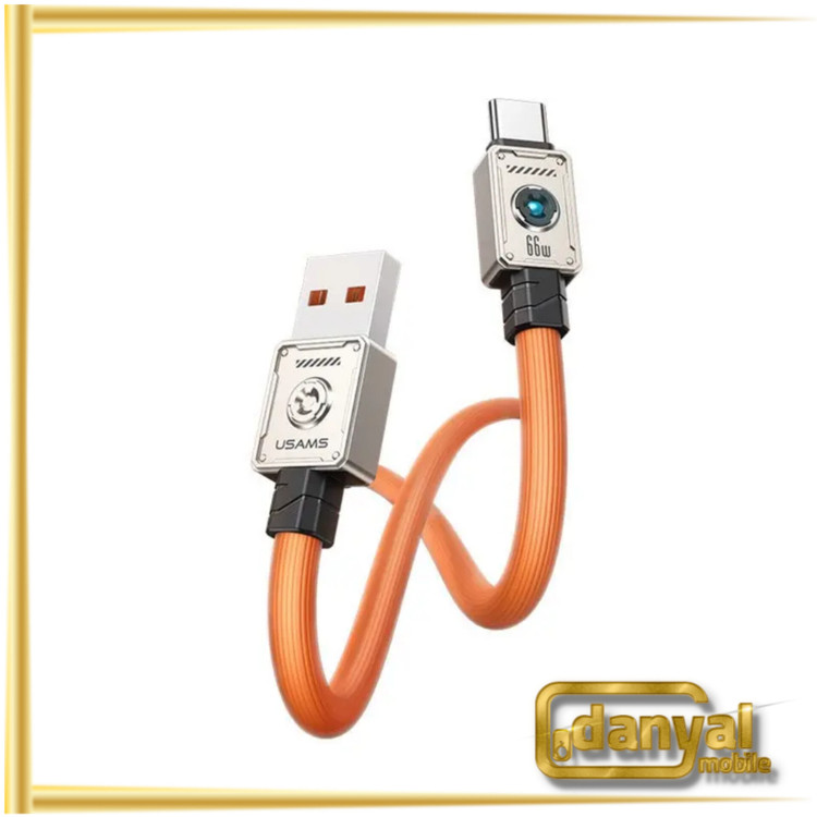 کابل شارژ USB-A to USB-C یوسمز مدل US-SJ686 با طول 1.2 متر توان 66 وات