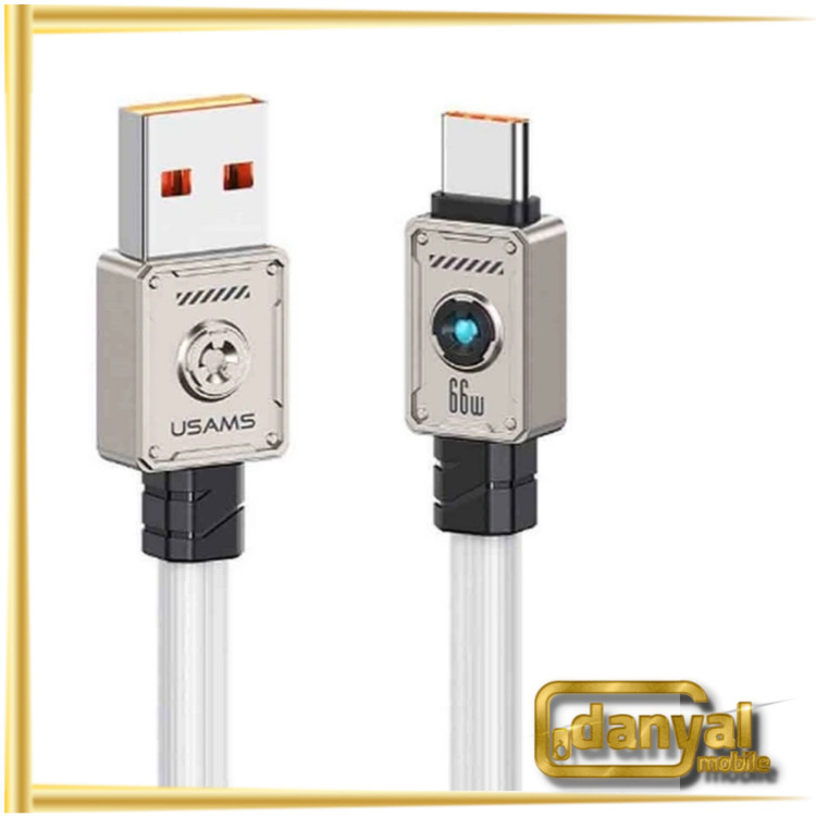 کابل شارژ USB-A to USB-C یوسمز مدل US-SJ686 با طول 1.2 متر توان 66 وات