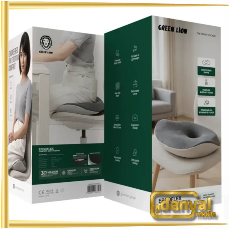 بالش نشیمن طبی گرین لاین مدل Ergoflex Comfort