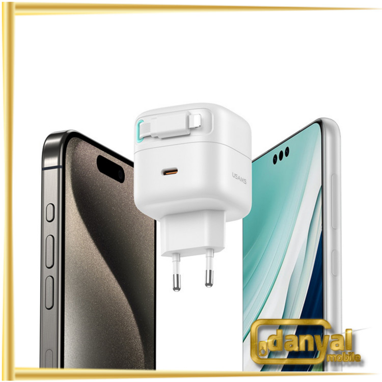شارژر دیواری یوسمز مدل CC209 35W