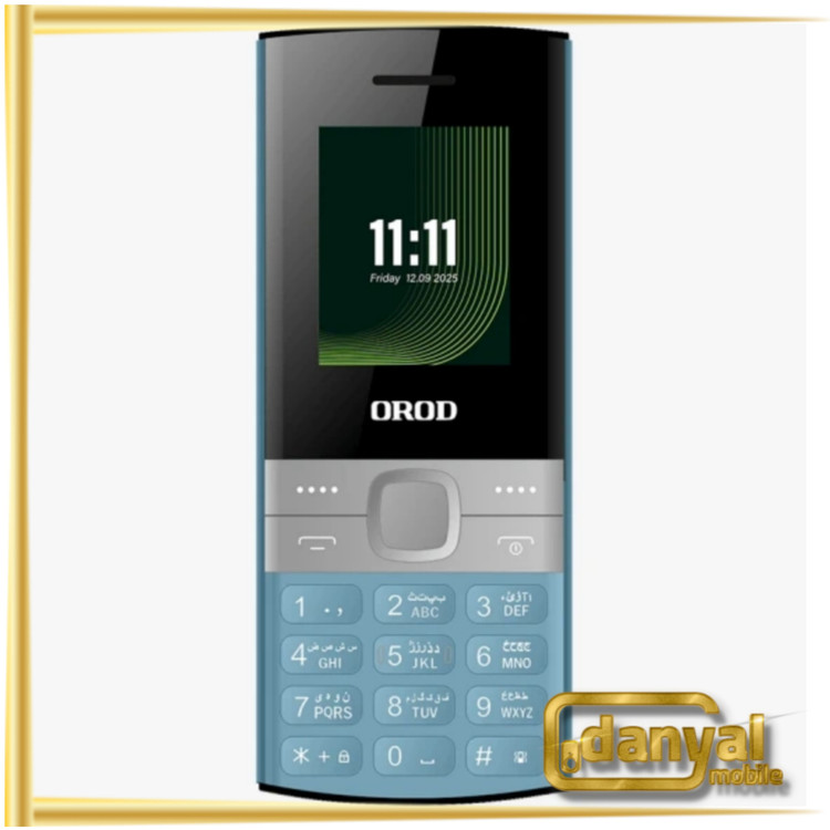 گوشی ارد 150 Lite