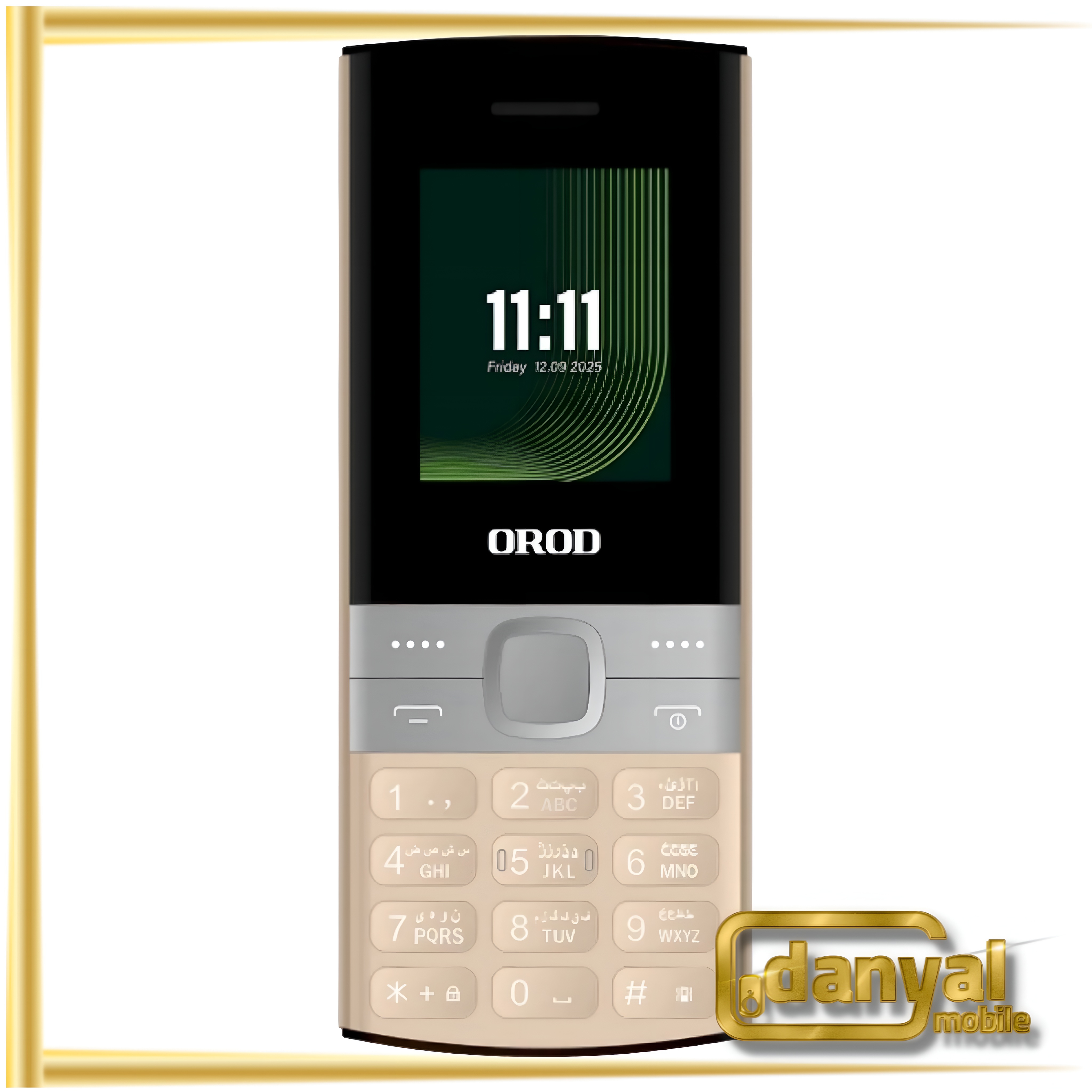 گوشی ارد 150 Lite