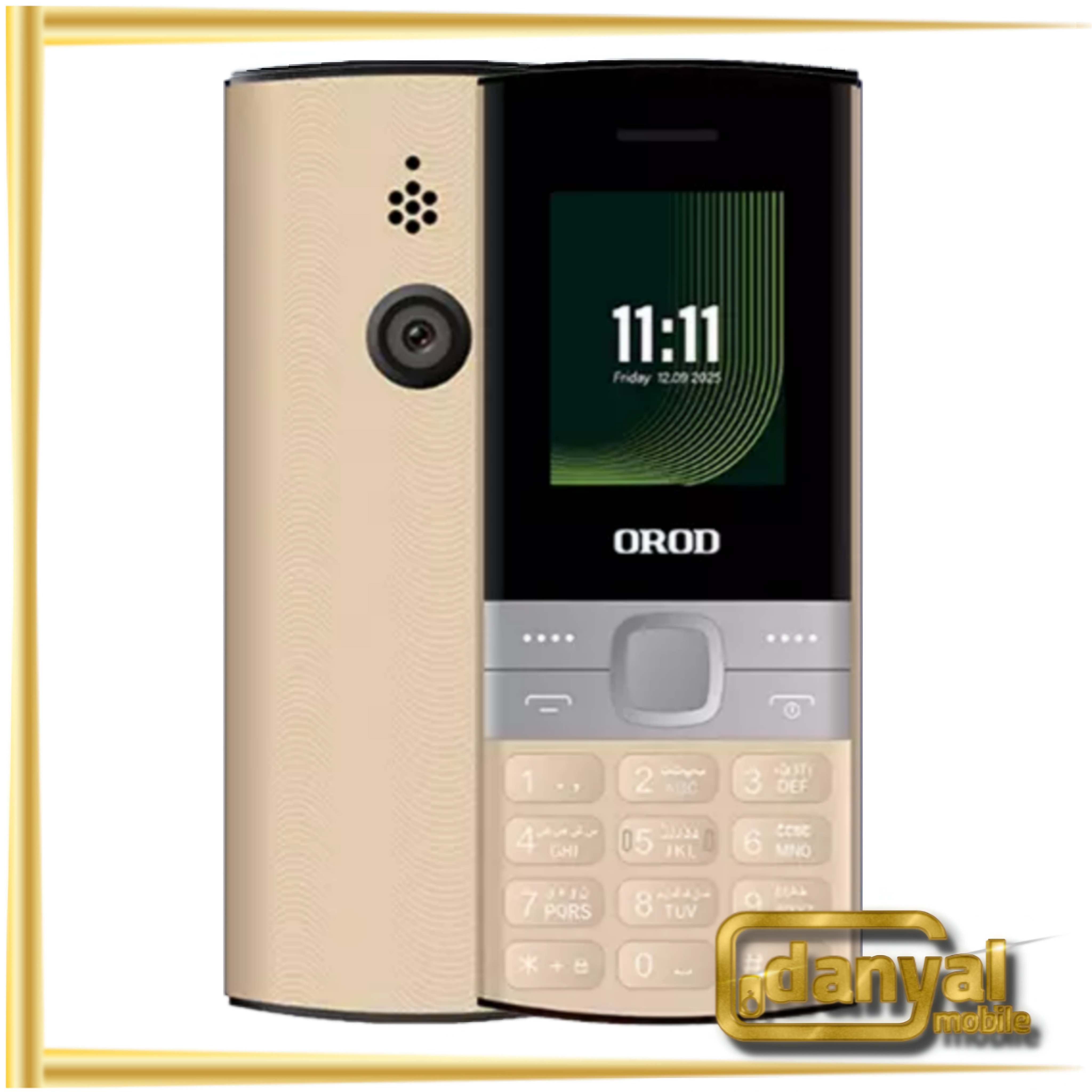 گوشی ارد 150 Lite