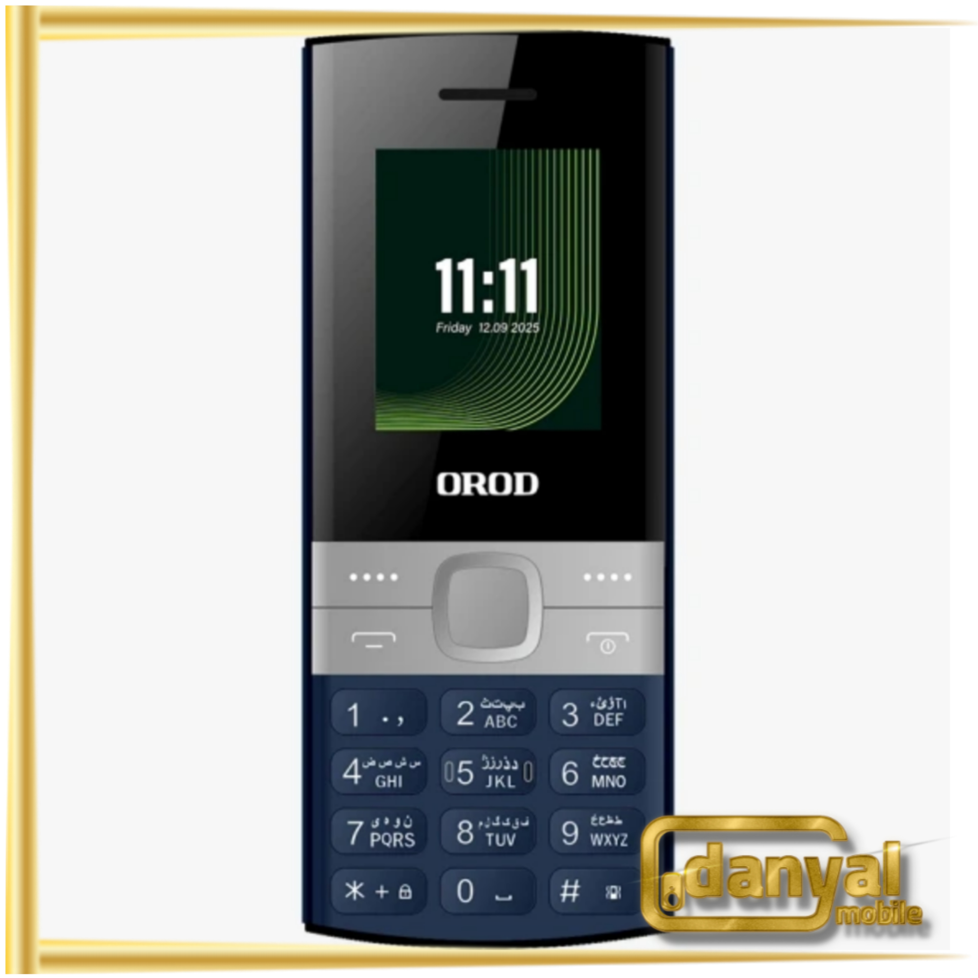 گوشی ارد 150 Lite