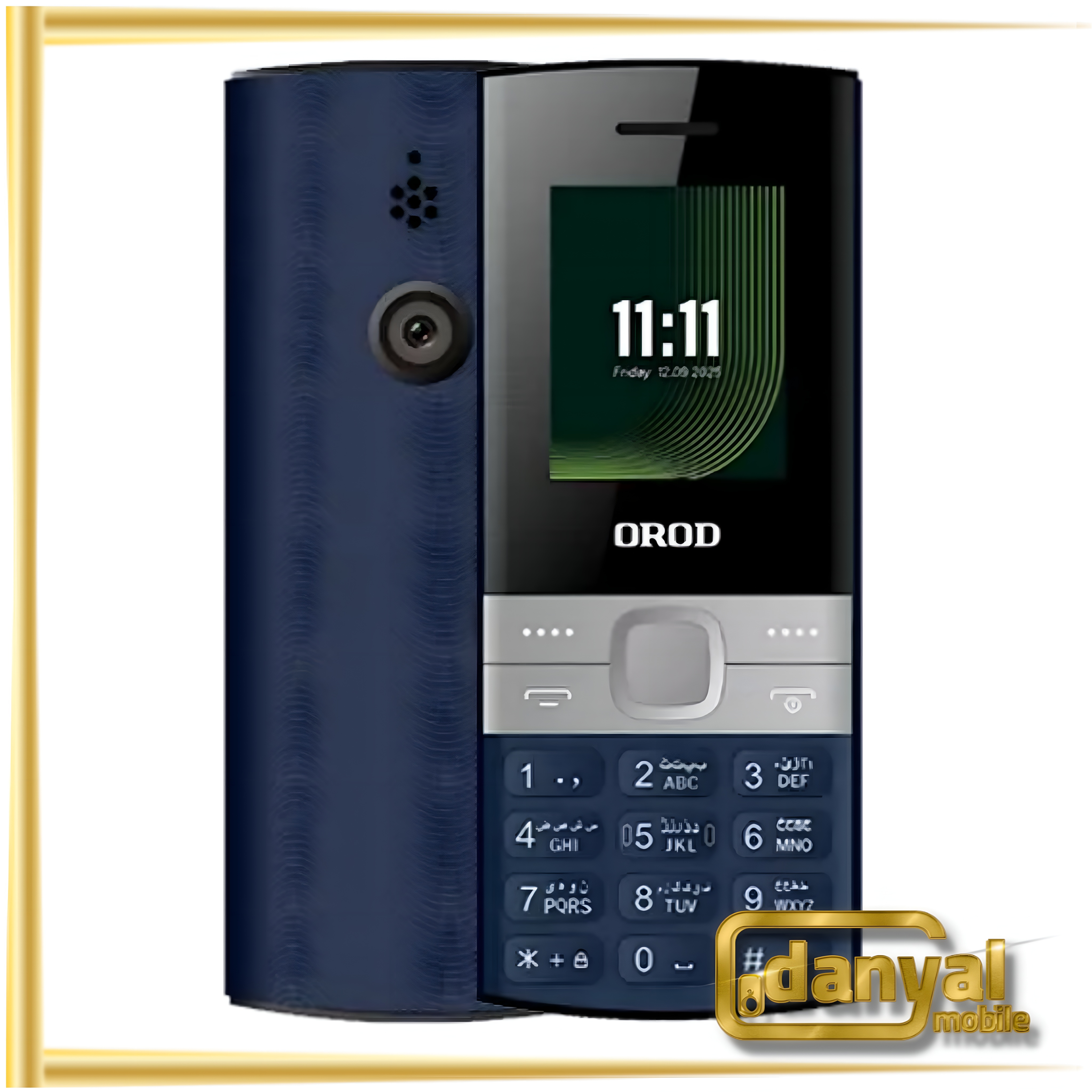 گوشی ارد 150 Lite
