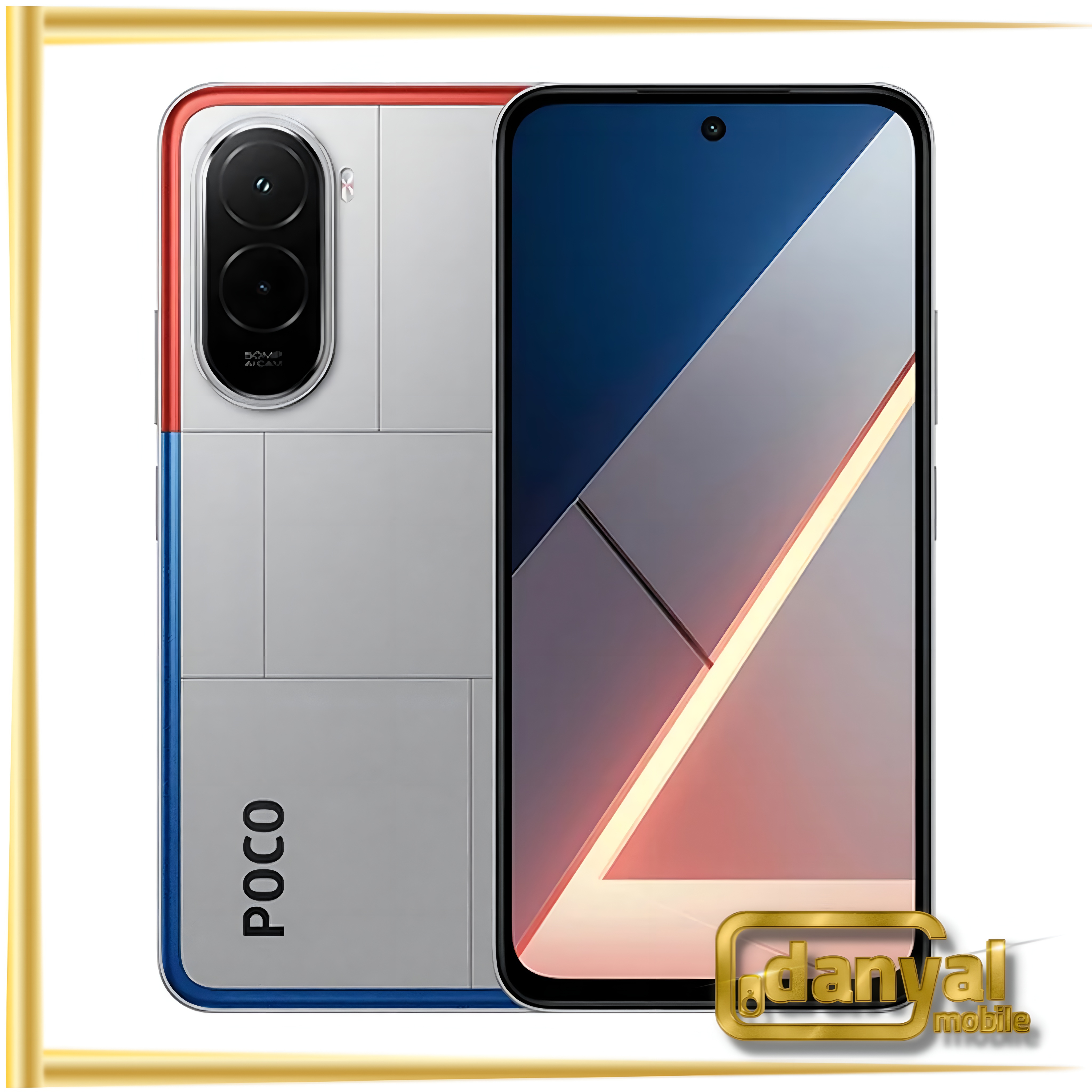 گوشی شیائومی Poco M7 4G حافظه 128 رم 6 گیگابایت