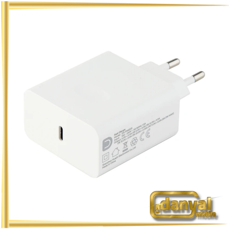 شارژر دیواری 66 وات داریا مدل DA-P66E05