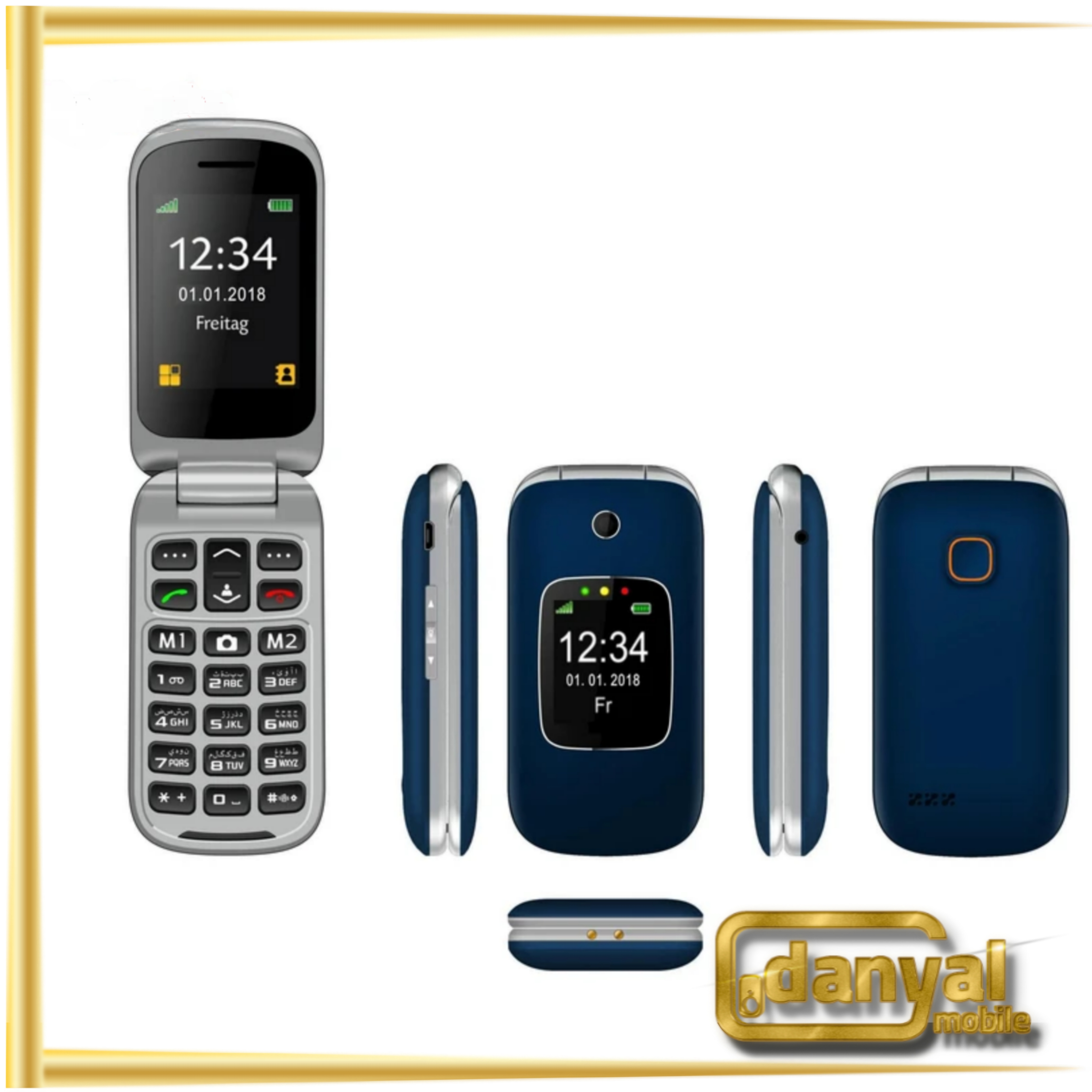 گوشی ارد F240D حافظه 4 مگابایت