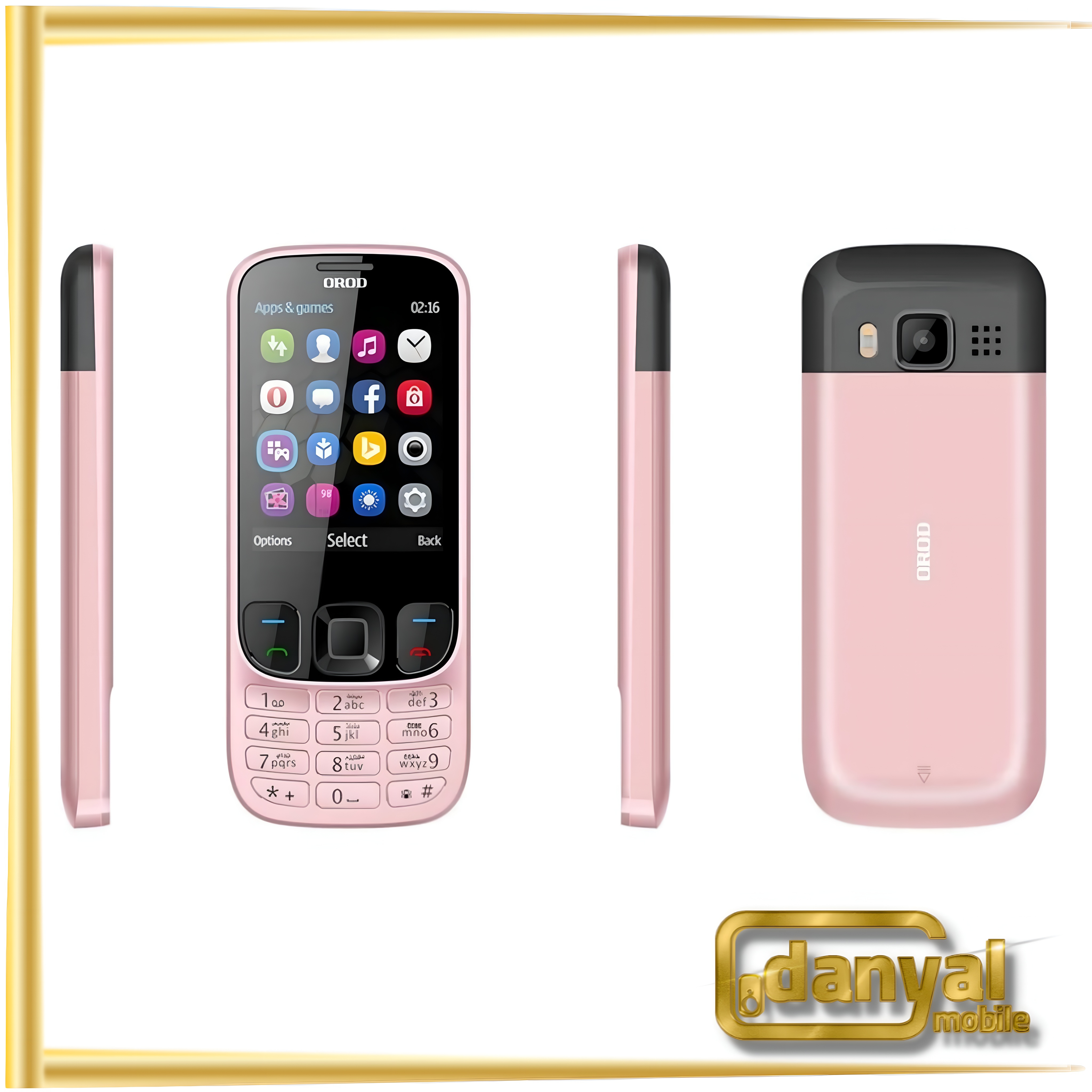 گوشی ارد 6303 حافظه 16 مگابایت