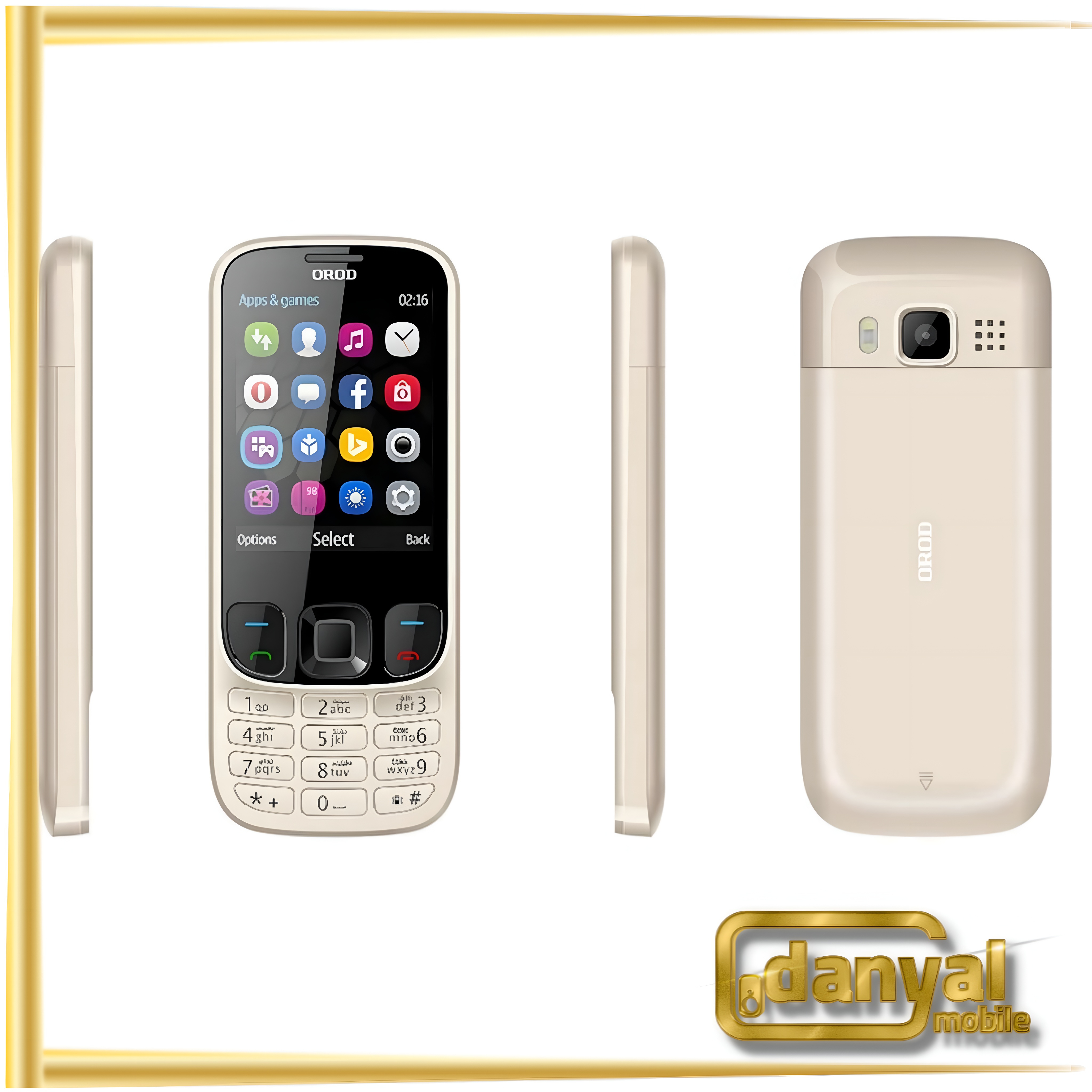 گوشی ارد 6303 حافظه 16 مگابایت