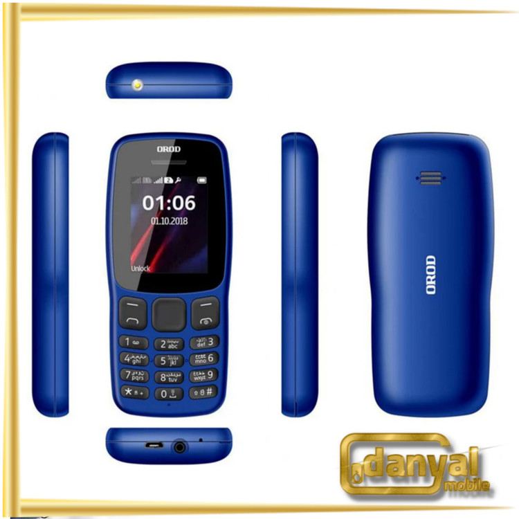 گوشی ارد 106