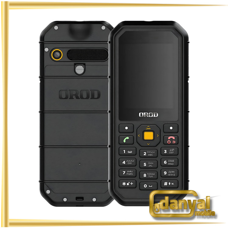 گوشی ارد B26