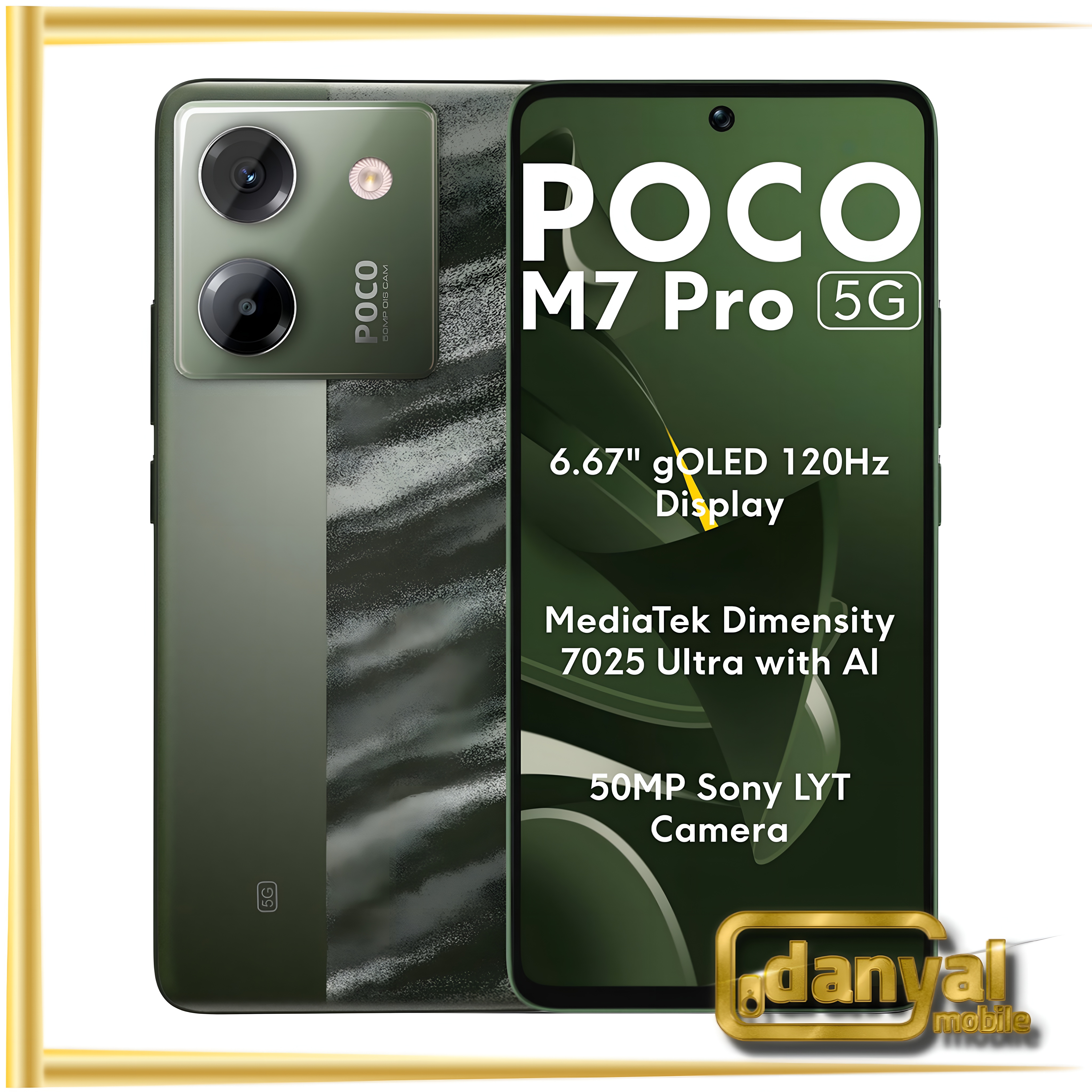 گوشی شیائومی Poco M7 Pro 5G حافظه 256 رم 8 گیگابایت