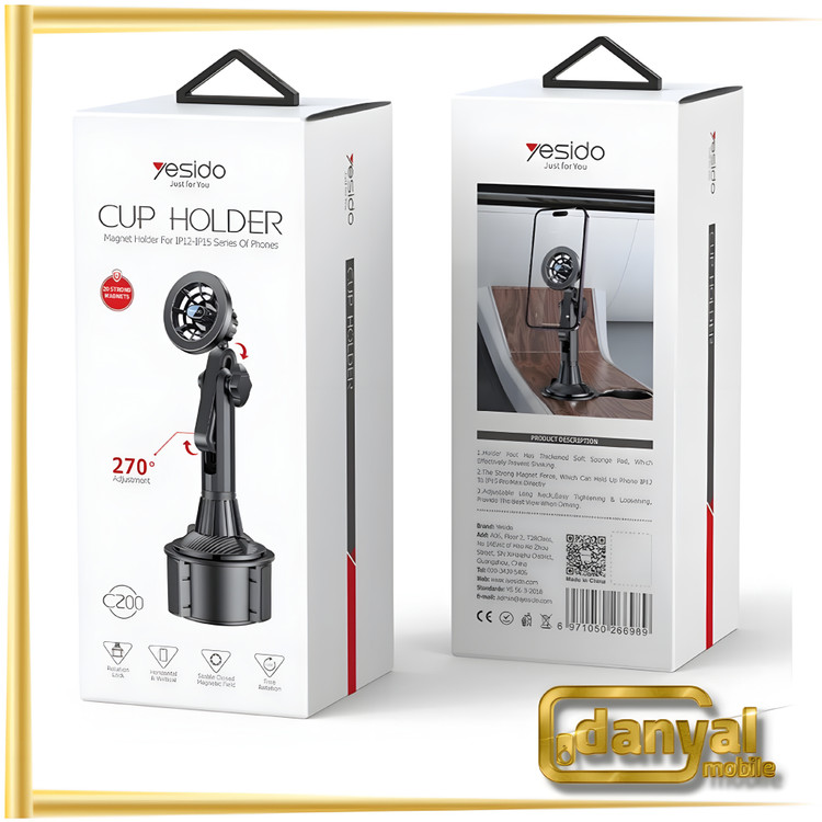 هولدر وایرلس یسیدو C200