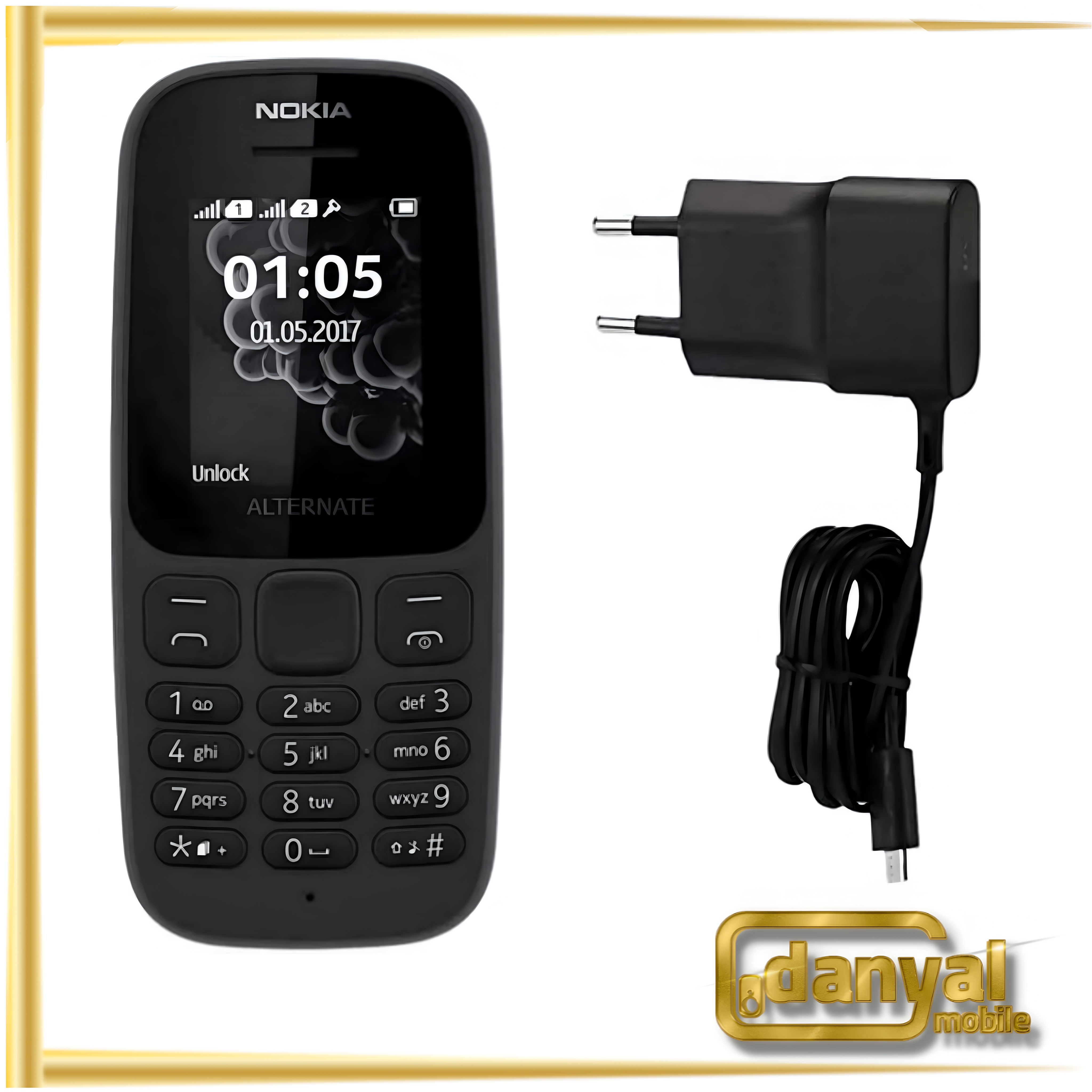 شارژر نوکیا مدل 105 با خروجی 2.75 وات