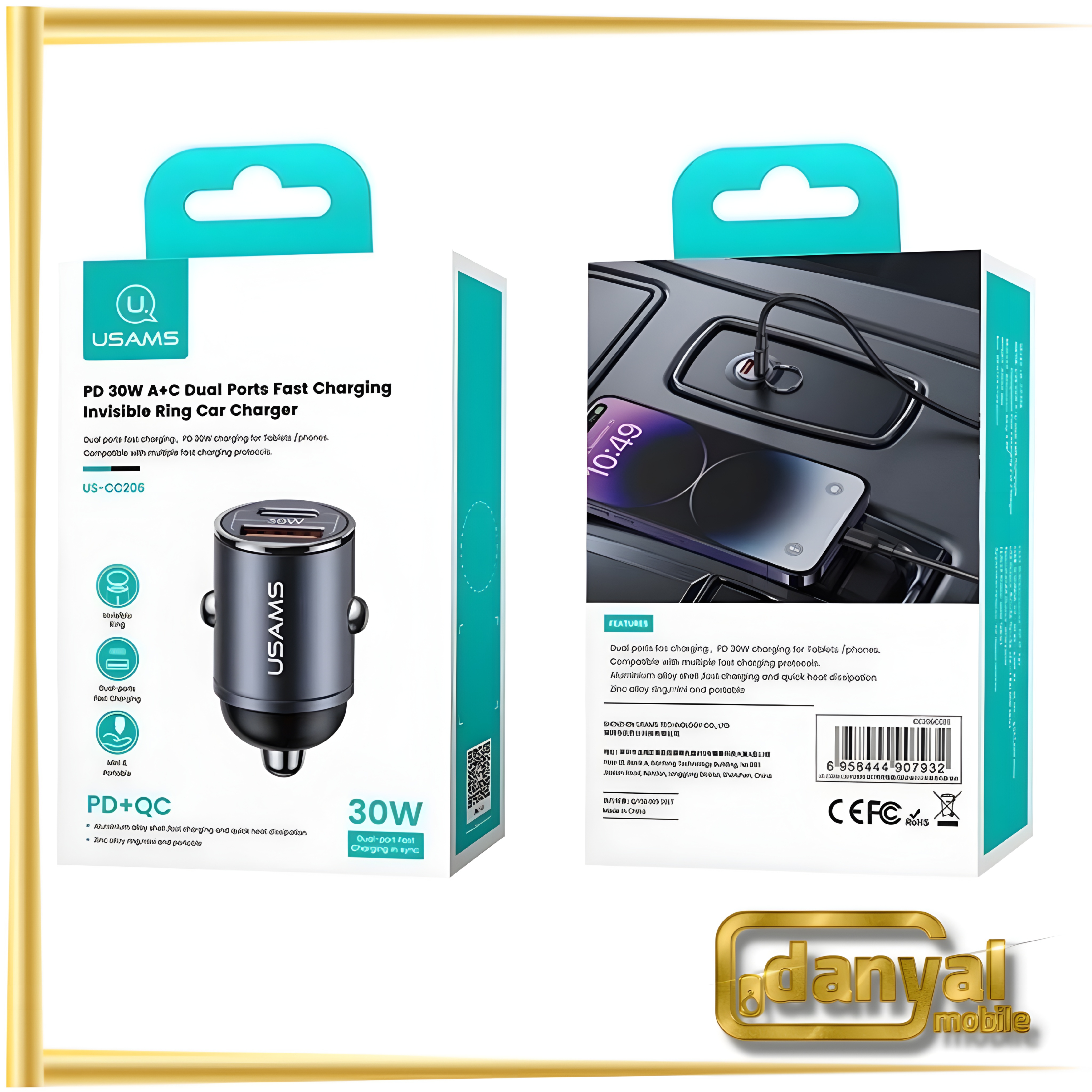 شارژر فندکی یوسمز USAMS-CC206 C38 PD 30W AC