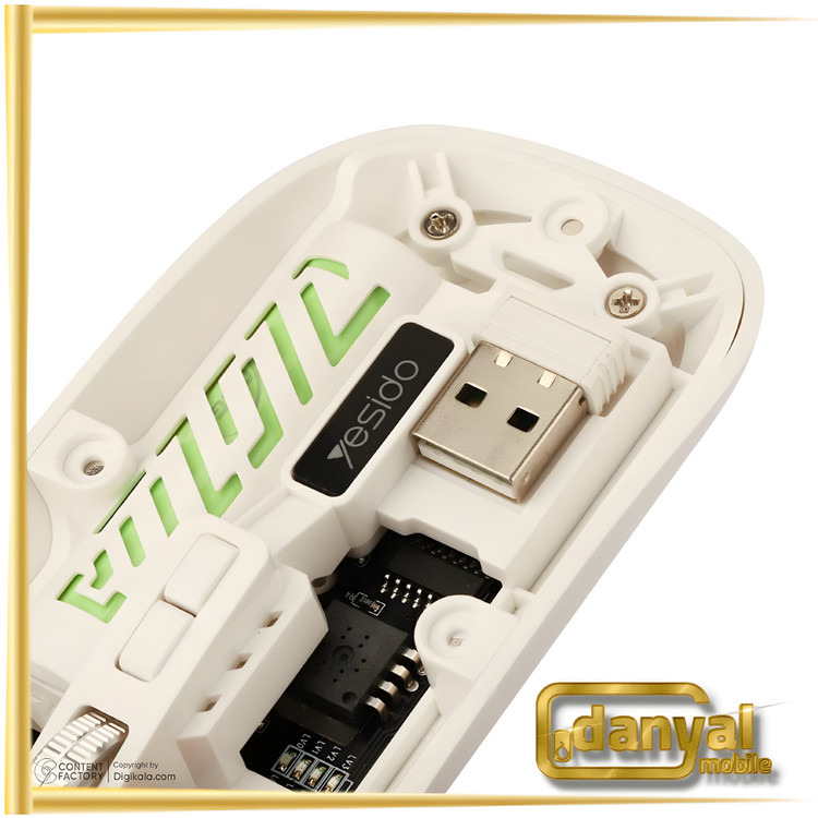 ماوس بی سیم یسیدو مدل KB29